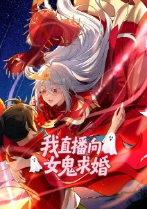 反转推理延伸推荐配图占位色块
